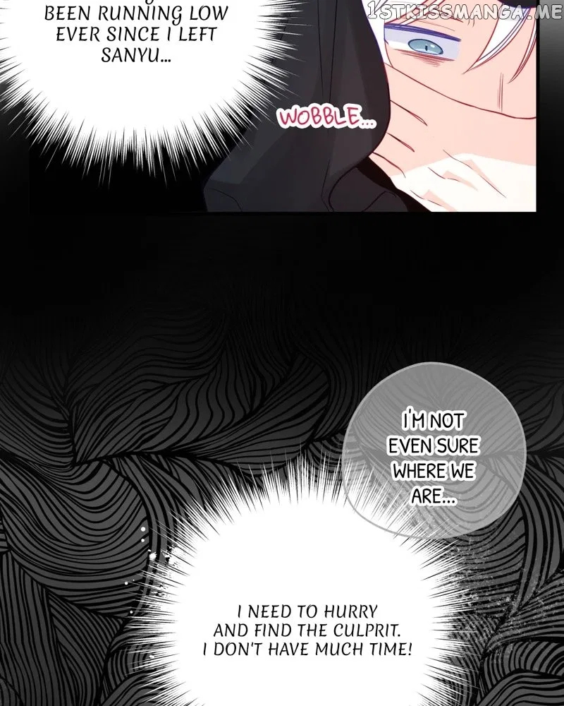 The Secret of the Friendly Duke Chapter 64 – Page 16