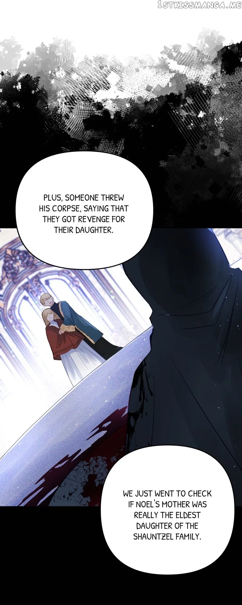 The Secret of the Friendly Duke Chapter 63 – Page 5