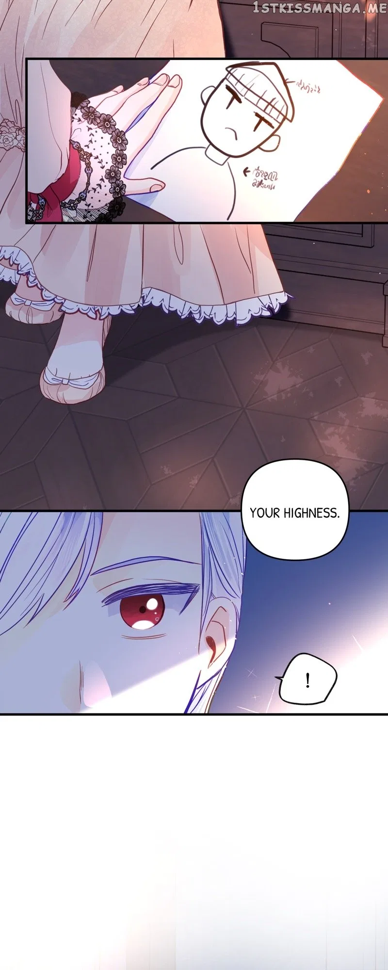 The Secret of the Friendly Duke Chapter 60 – Page 2