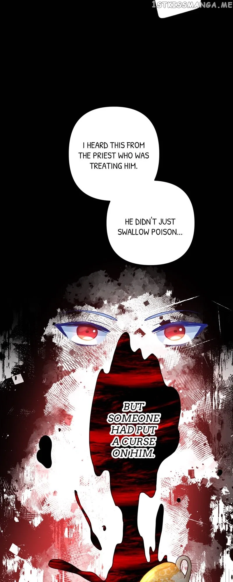 The Secret of the Friendly Duke Chapter 59 – Page 15