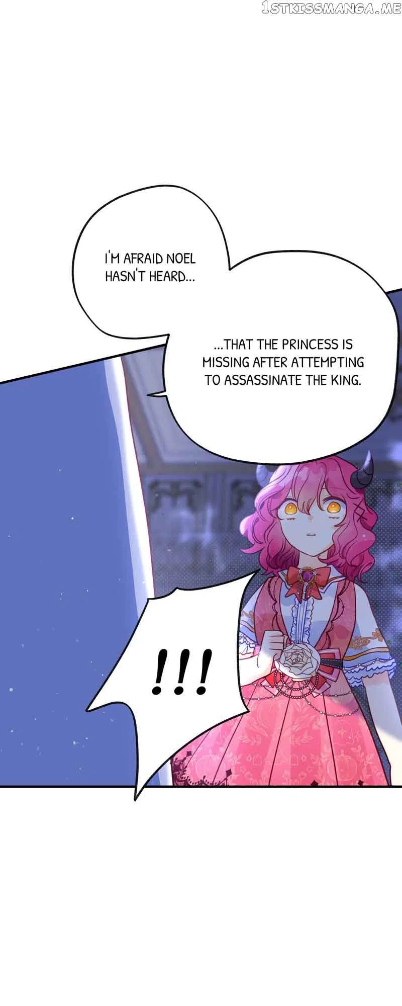 The Secret of the Friendly Duke Chapter 56 – Page 45