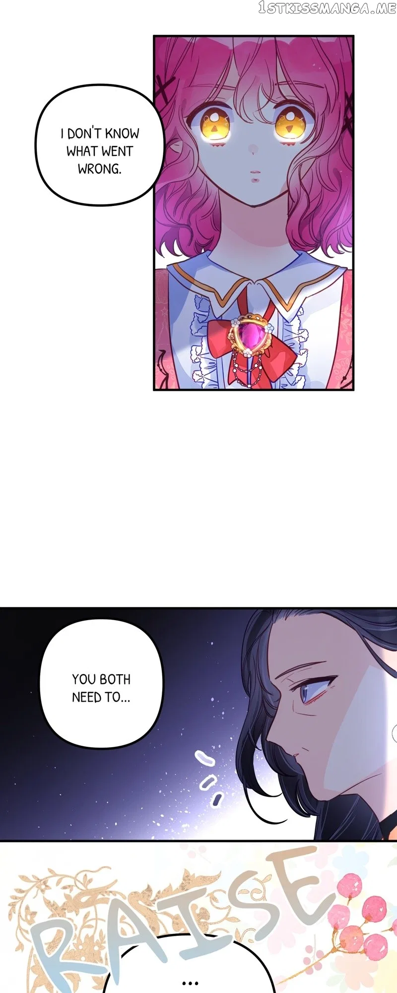 The Secret of the Friendly Duke Chapter 54 – Page 17