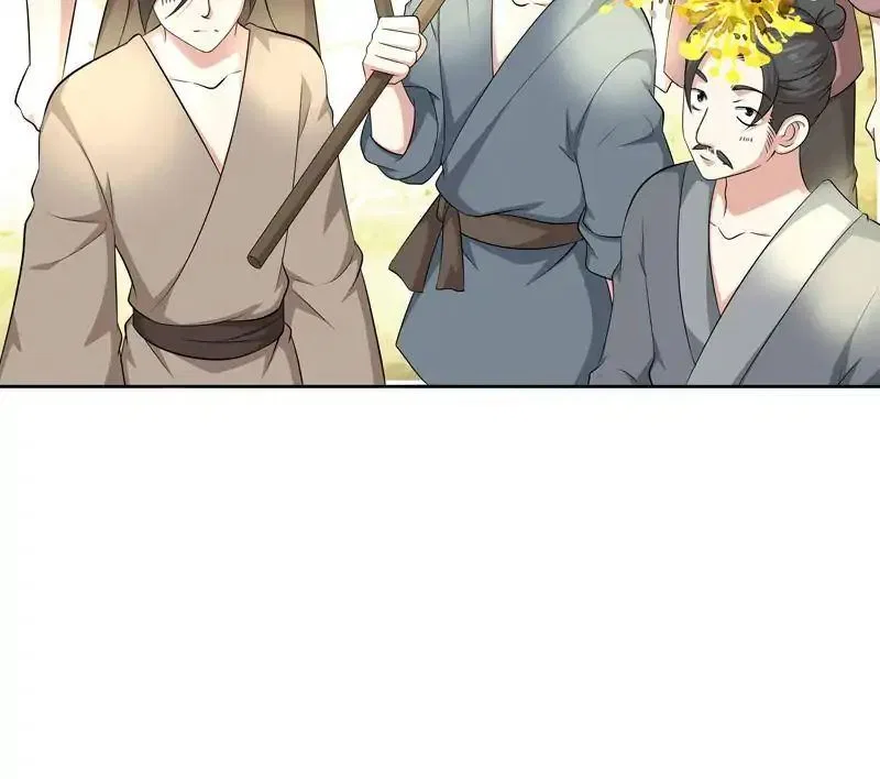 Young Hot Lady From The Village Chapter 50 – Page 14