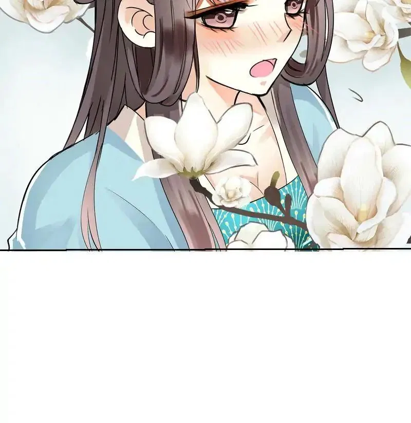 Young Hot Lady From The Village Chapter 50 – Page 43