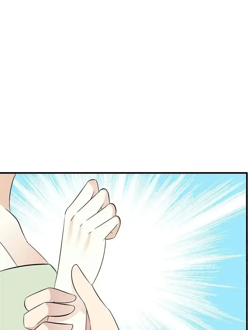 Young Hot Lady From The Village Chapter 50 – Page 56