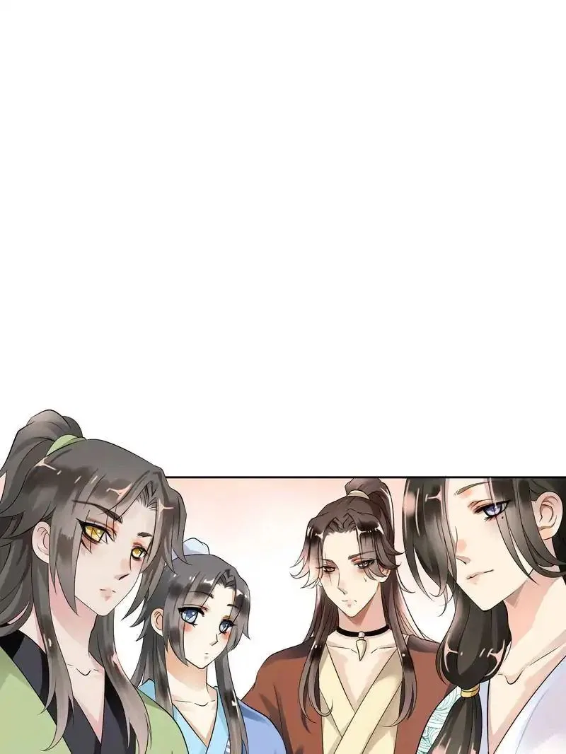 Young Hot Lady From The Village Chapter 50 – Page 71