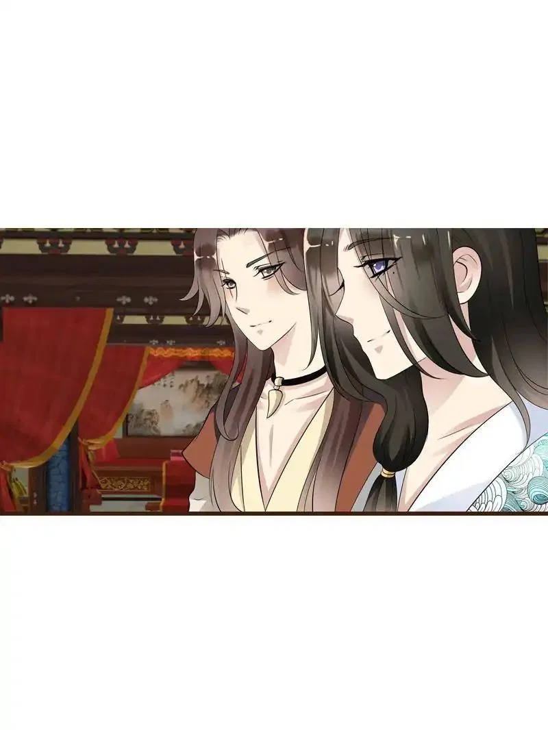 Young Hot Lady From The Village Chapter 50 – Page 77