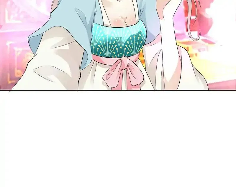 Young Hot Lady From The Village Chapter 50 – Page 80