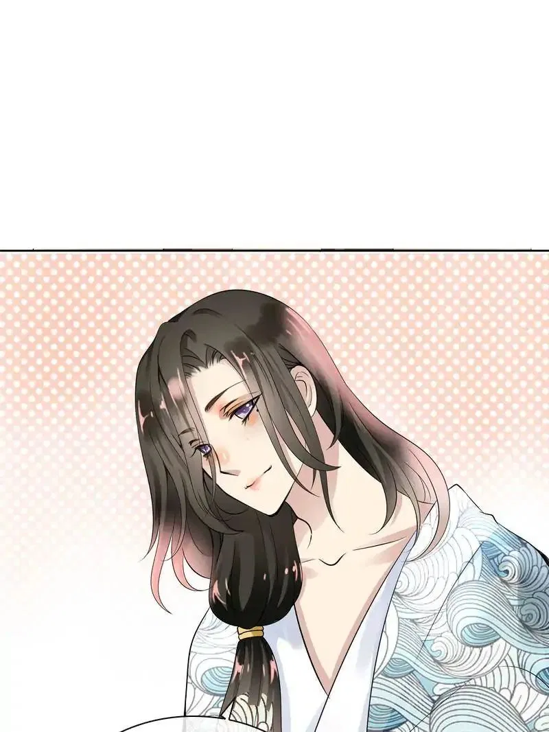 Young Hot Lady From The Village Chapter 50 – Page 83