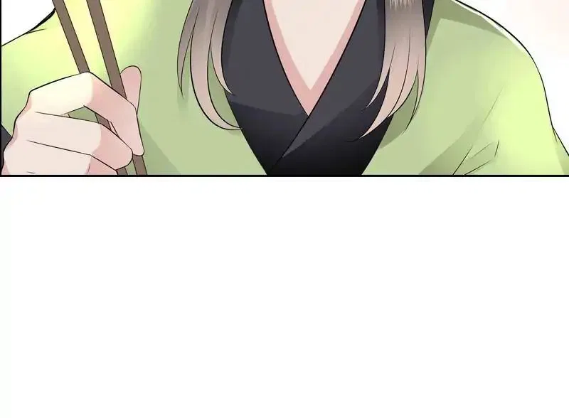 Young Hot Lady From The Village Chapter 48 – Page 17