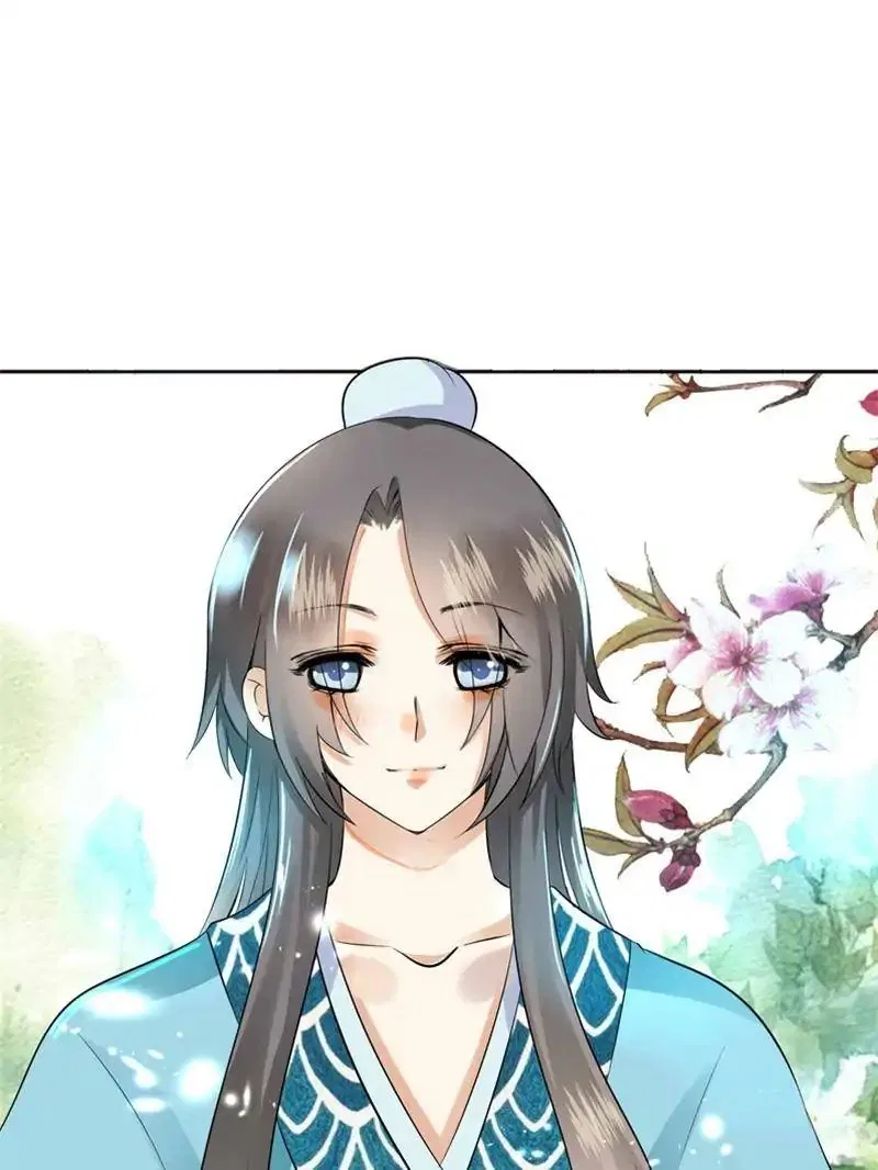 Young Hot Lady From The Village Chapter 48 – Page 66