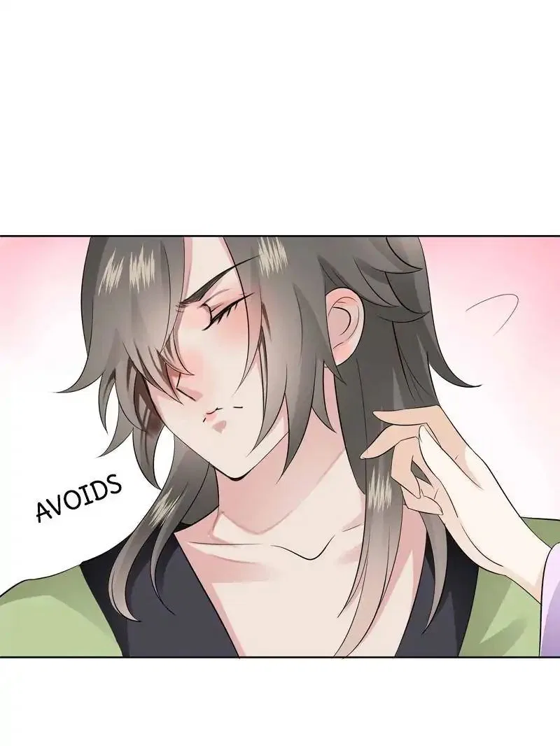Young Hot Lady From The Village Chapter 47 – Page 15