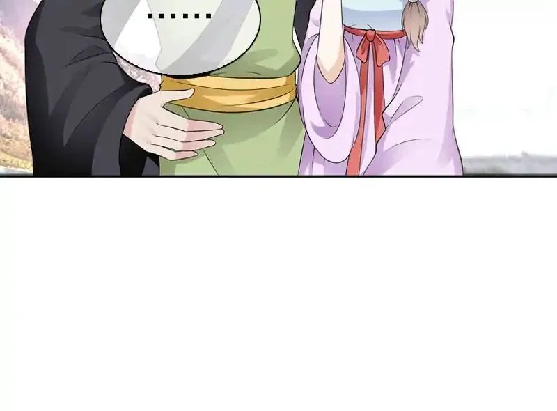 Young Hot Lady From The Village Chapter 47 – Page 20