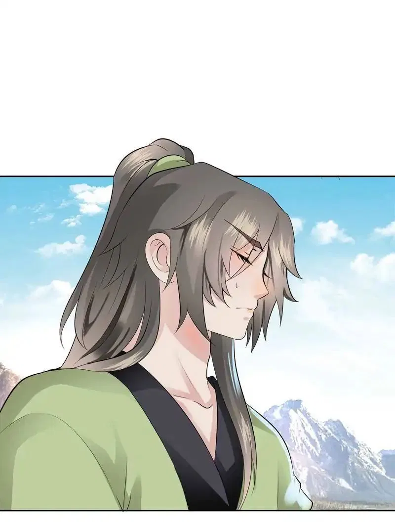 Young Hot Lady From The Village Chapter 47 – Page 34
