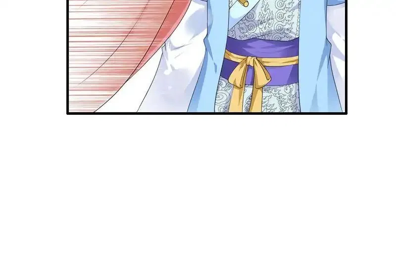Young Hot Lady From The Village Chapter 46 – Page 5