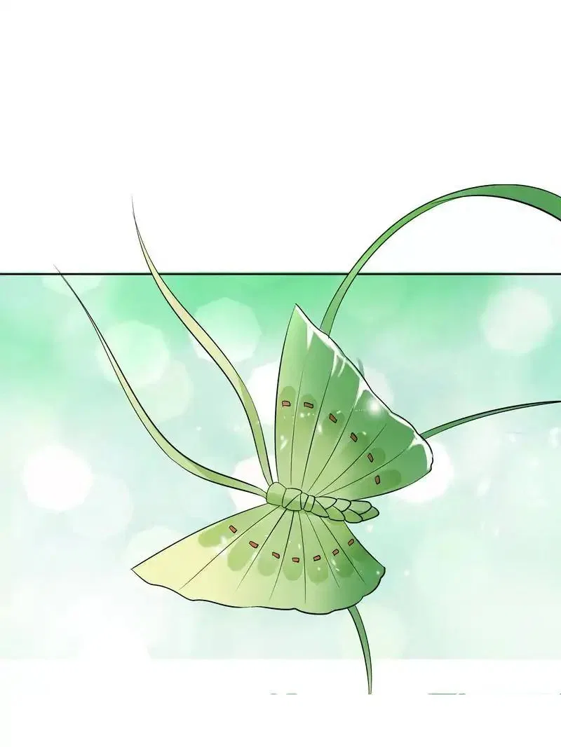 Young Hot Lady From The Village Chapter 46 – Page 47