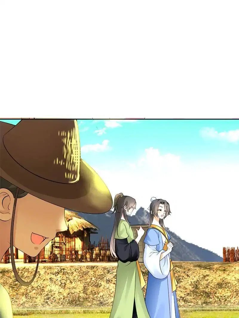 Young Hot Lady From The Village Chapter 46 – Page 65
