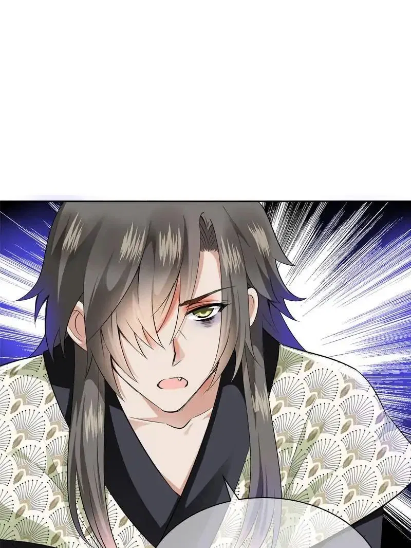 Young Hot Lady From The Village Chapter 45 – Page 6