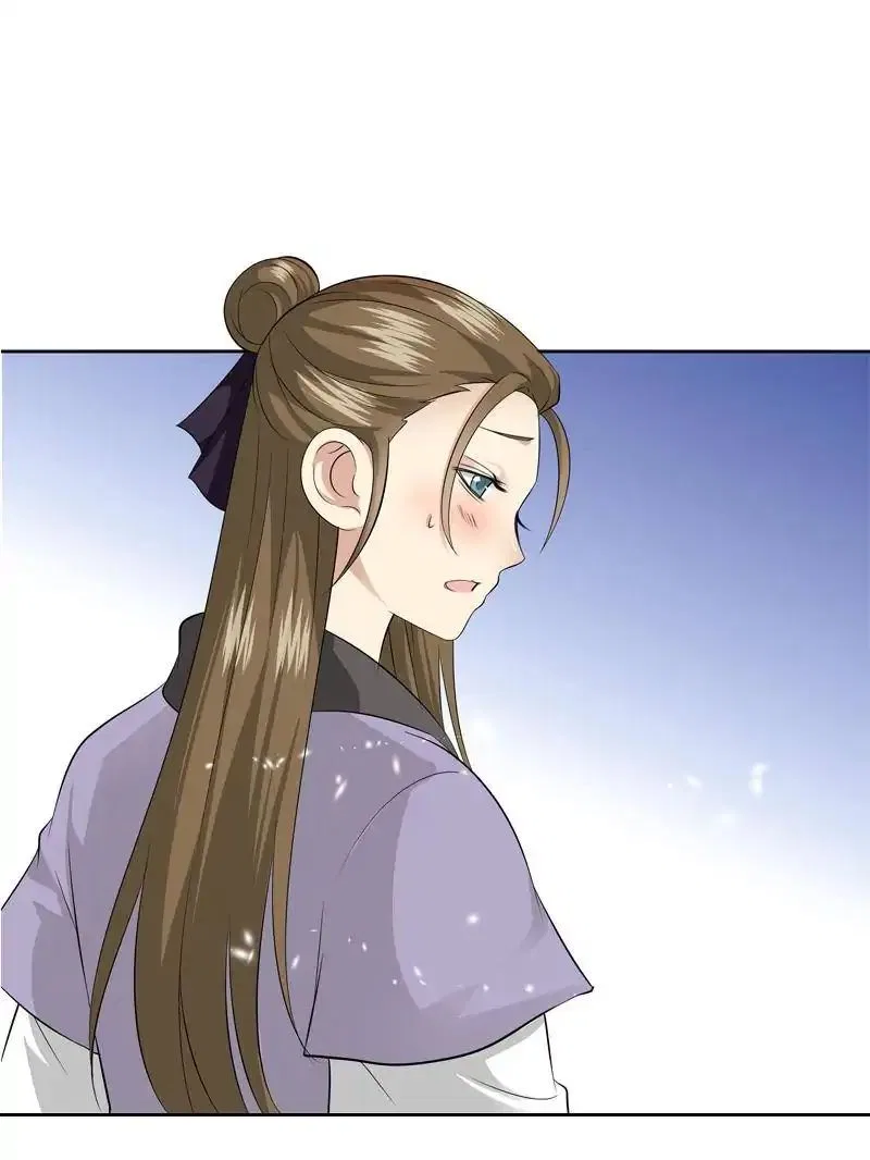 Young Hot Lady From The Village Chapter 45 – Page 18