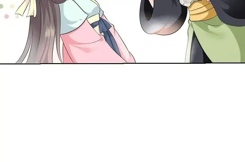 Young Hot Lady From The Village Chapter 45 – Page 23