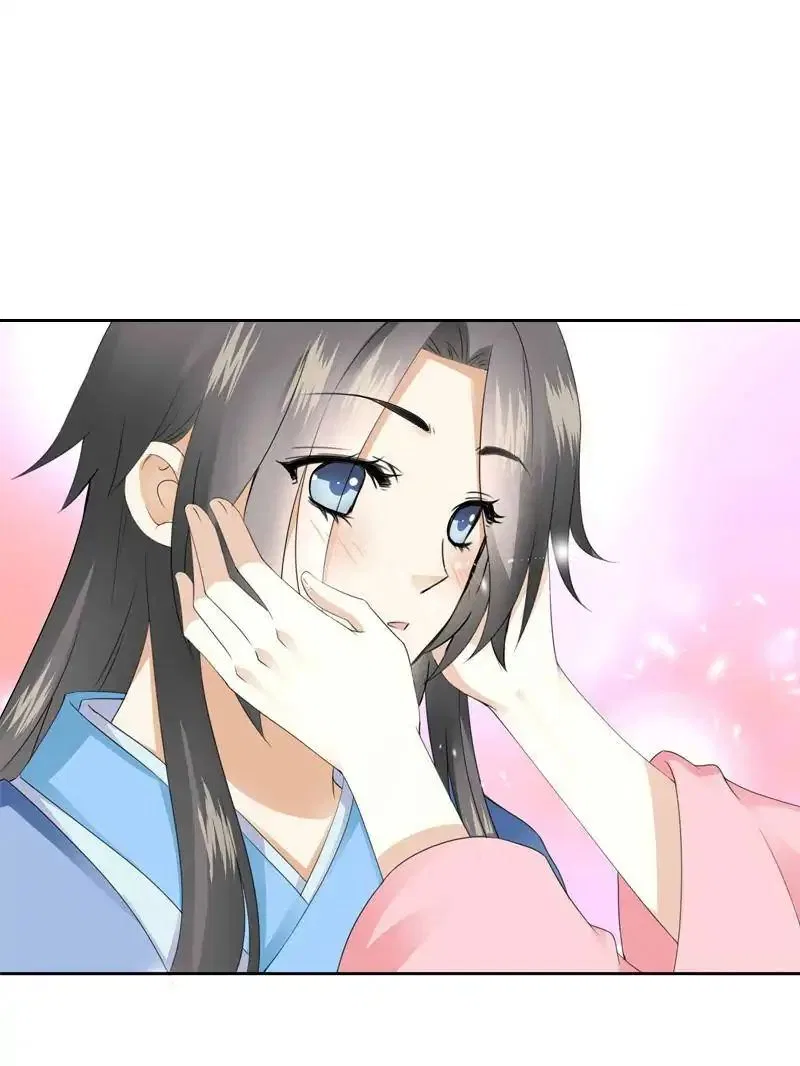 Young Hot Lady From The Village Chapter 45 – Page 58