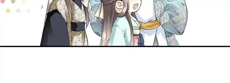 Young Hot Lady From The Village Chapter 44 – Page 5