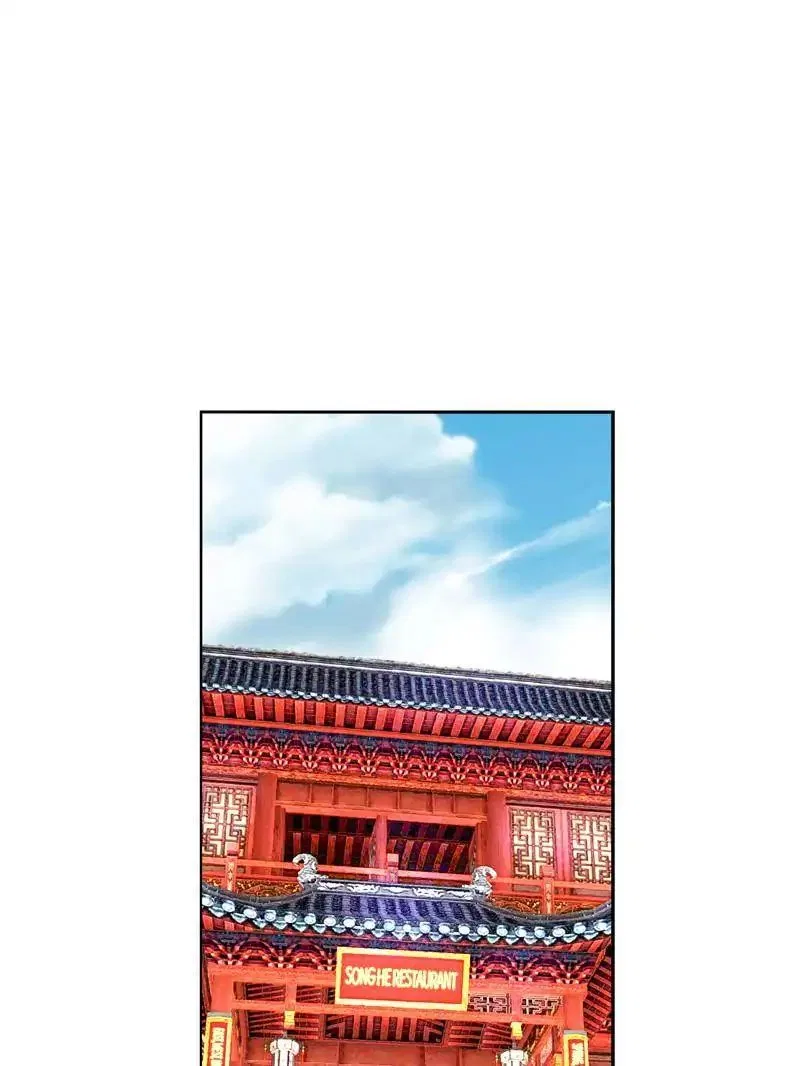 Young Hot Lady From The Village Chapter 44 – Page 22