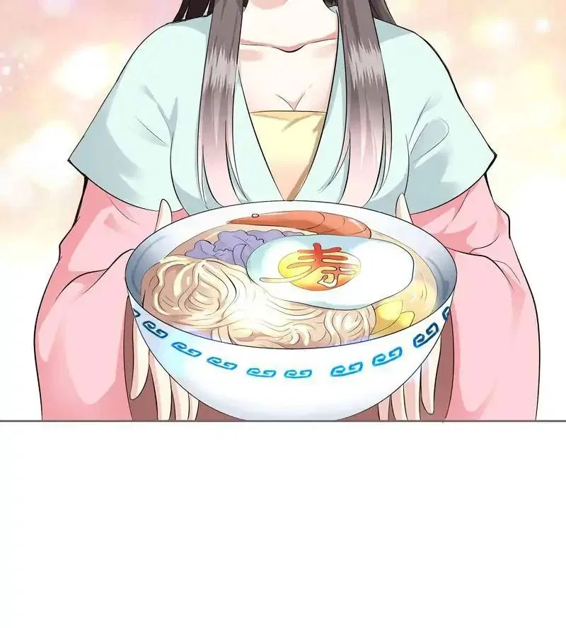Young Hot Lady From The Village Chapter 44 – Page 42