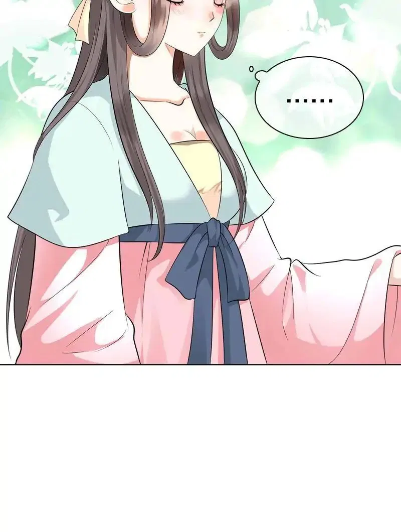 Young Hot Lady From The Village Chapter 44 – Page 56