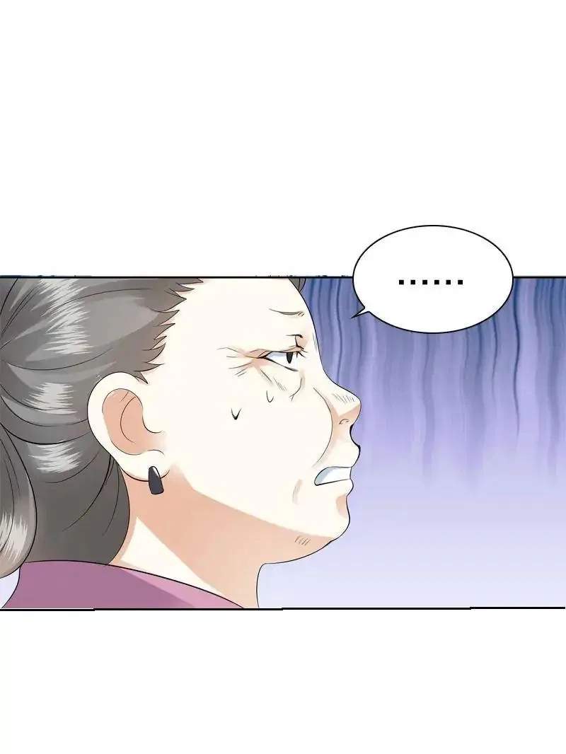 Young Hot Lady From The Village Chapter 44 – Page 84