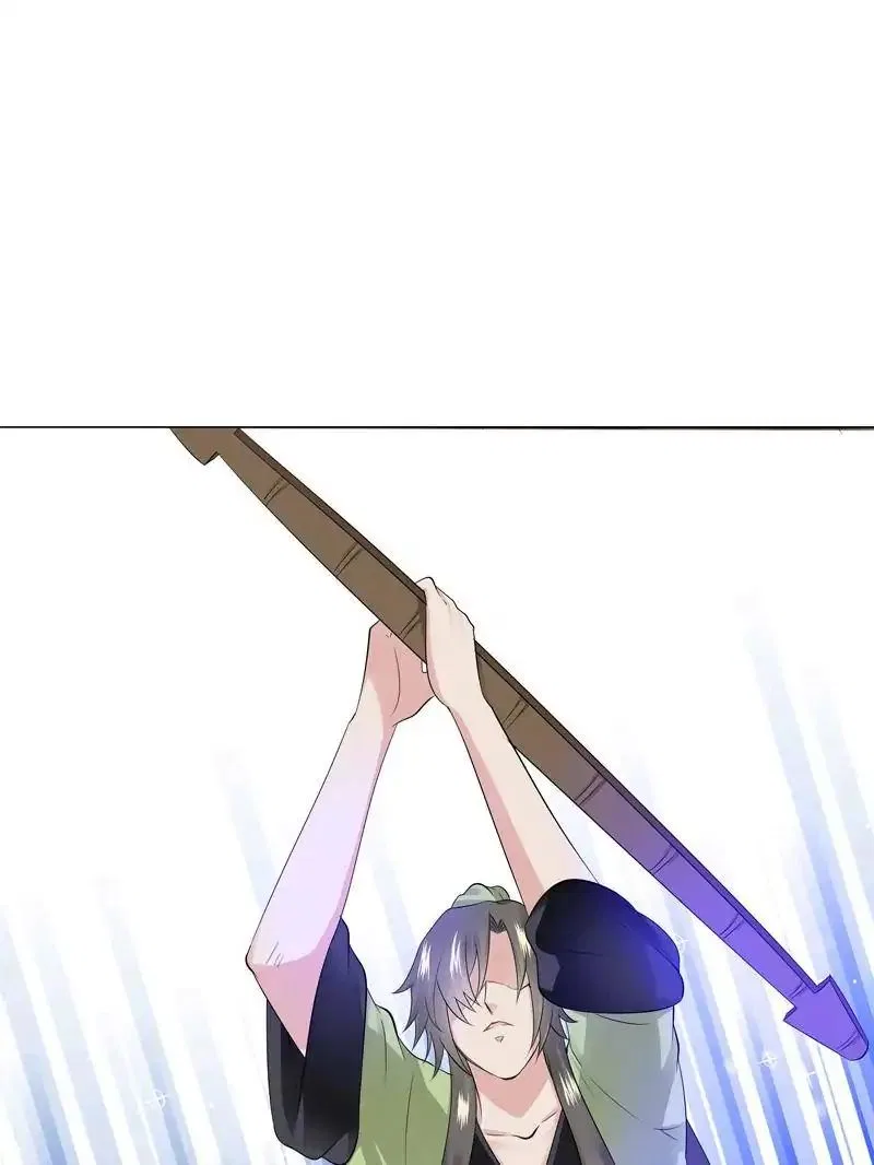 Young Hot Lady From The Village Chapter 44 – Page 94