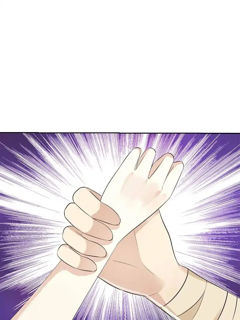 Young Hot Lady From The Village Chapter 43 – Page 4