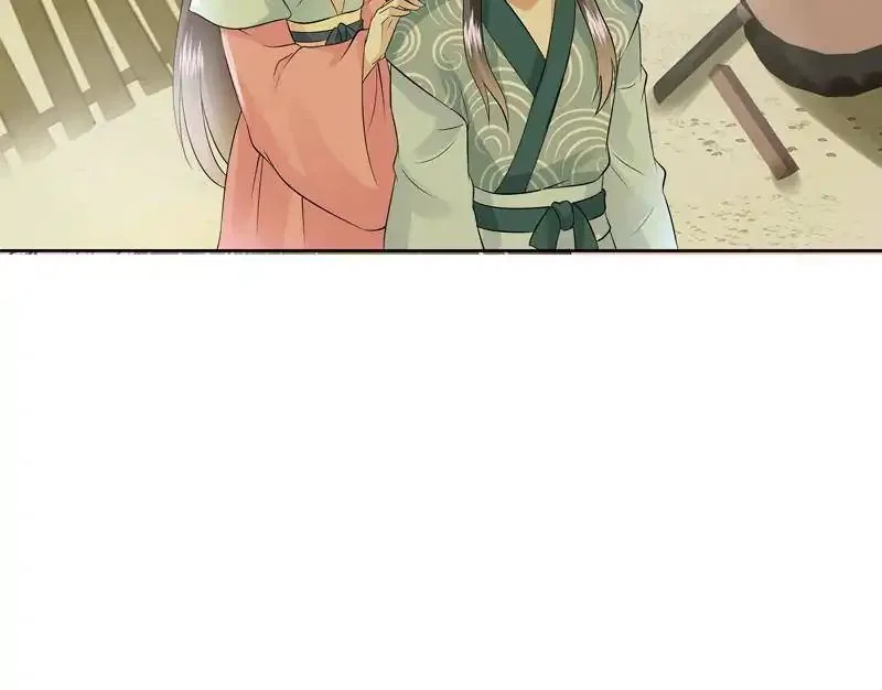 Young Hot Lady From The Village Chapter 43 – Page 20