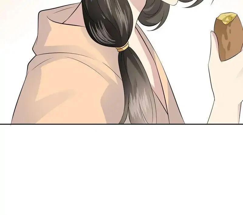 Young Hot Lady From The Village Chapter 43 – Page 36