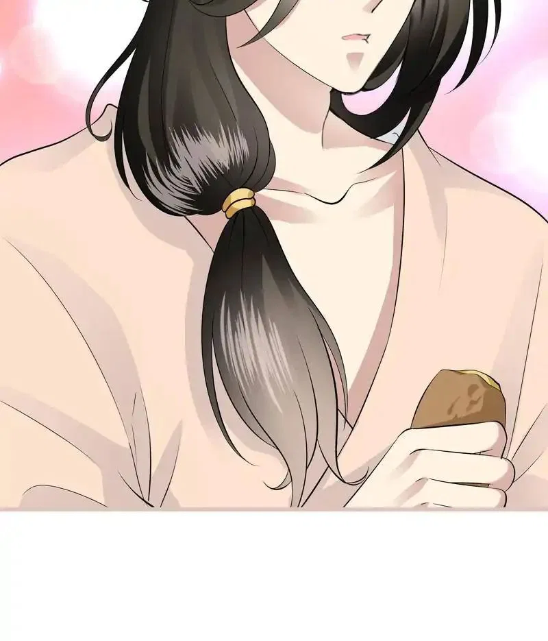 Young Hot Lady From The Village Chapter 43 – Page 44