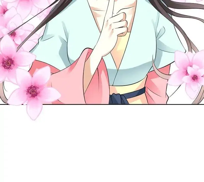Young Hot Lady From The Village Chapter 43 – Page 46