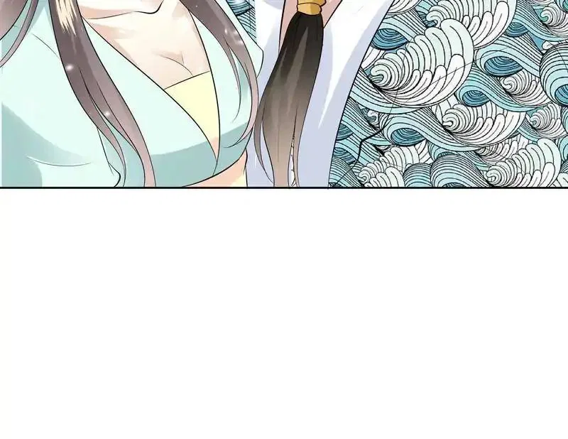 Young Hot Lady From The Village Chapter 43 – Page 77