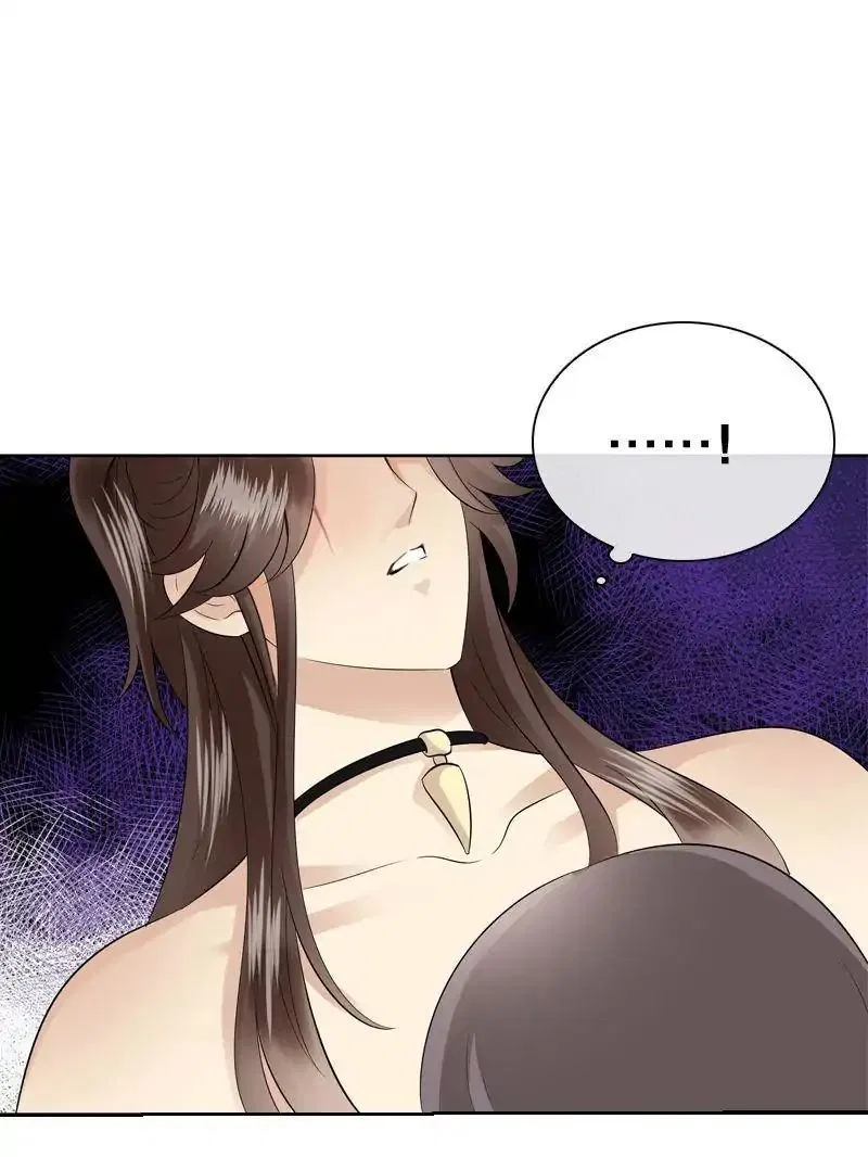 Young Hot Lady From The Village Chapter 42 – Page 8