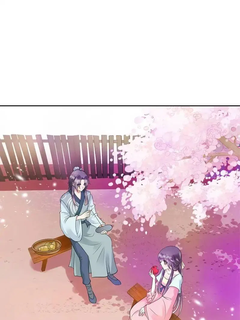Young Hot Lady From The Village Chapter 42 – Page 27
