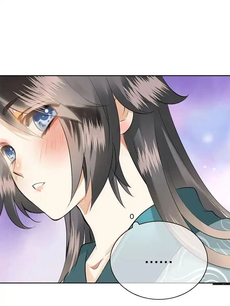 Young Hot Lady From The Village Chapter 42 – Page 36