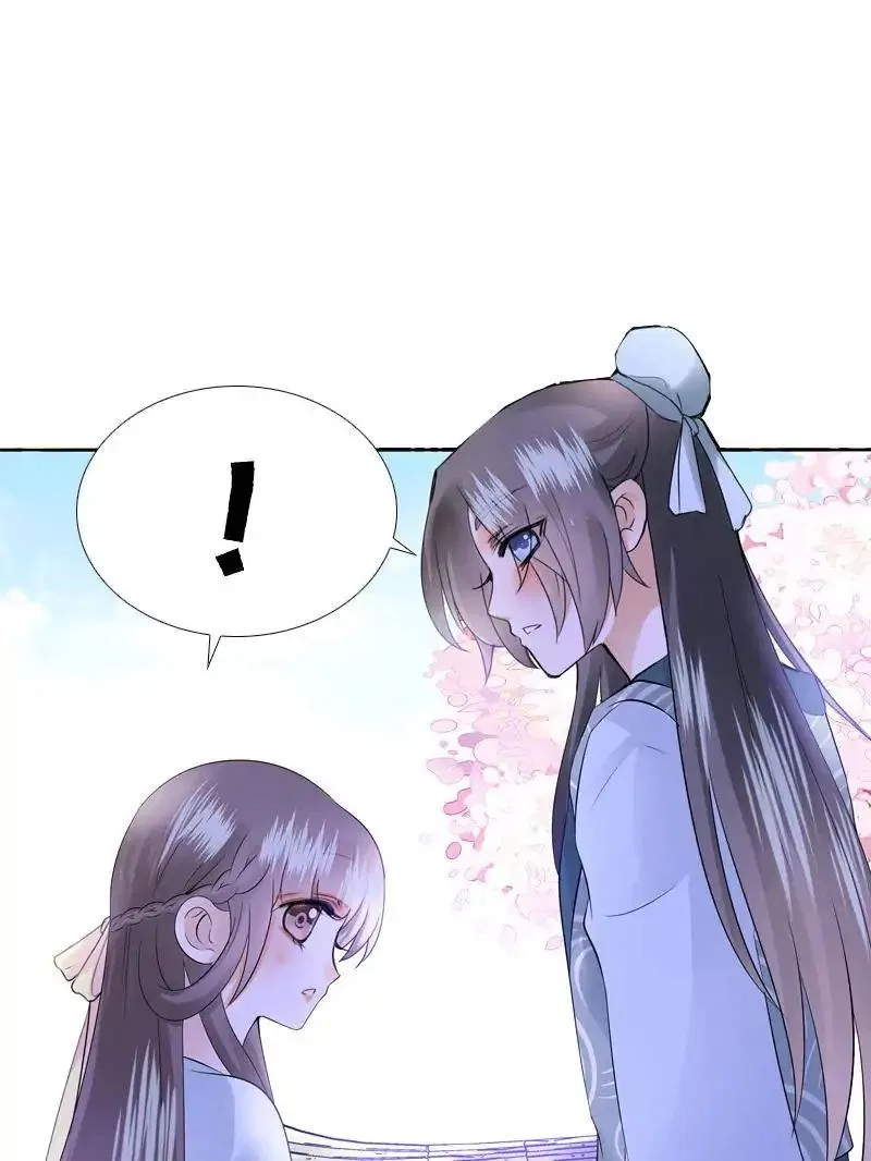 Young Hot Lady From The Village Chapter 42 – Page 42