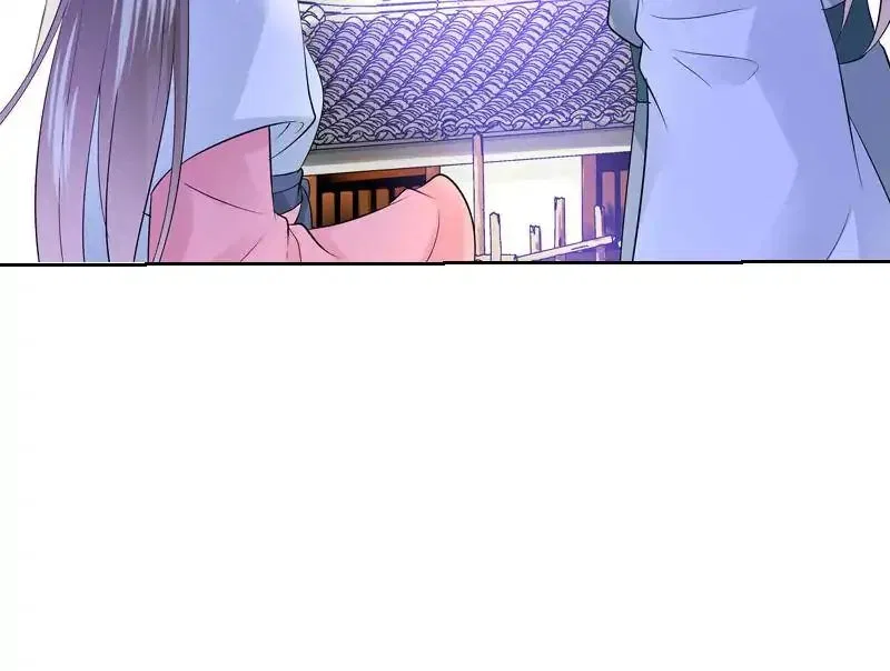 Young Hot Lady From The Village Chapter 42 – Page 43