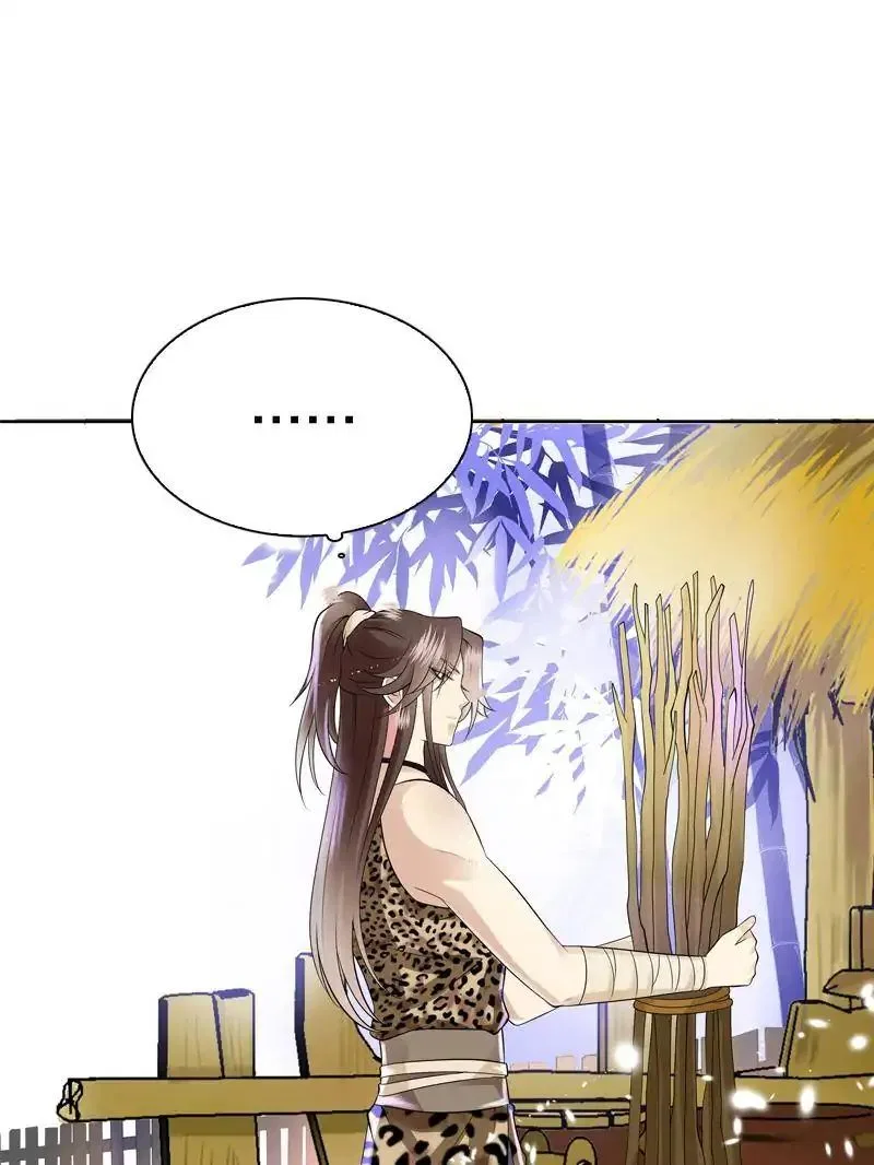 Young Hot Lady From The Village Chapter 42 – Page 47