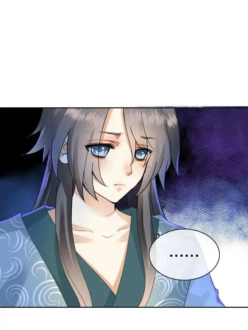 Young Hot Lady From The Village Chapter 42 – Page 59