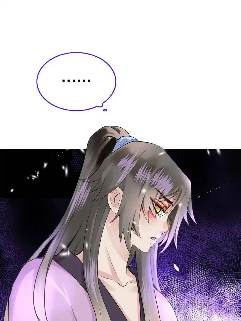 Young Hot Lady From The Village Chapter 41 – Page 9