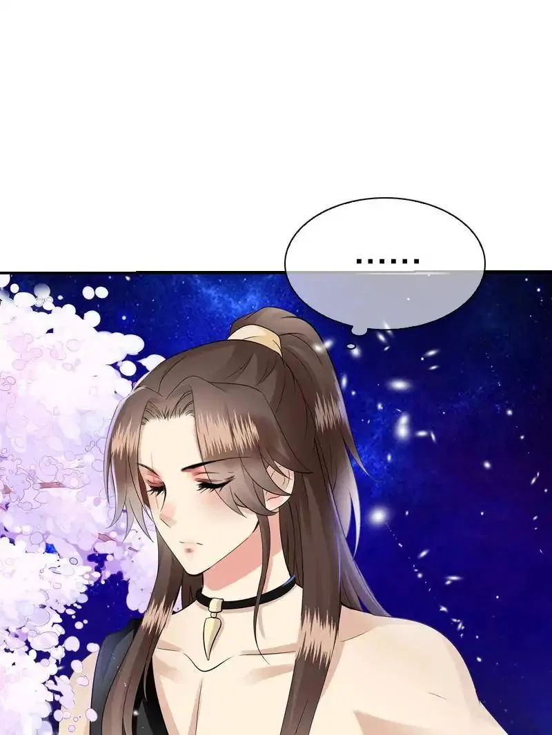 Young Hot Lady From The Village Chapter 41 – Page 15
