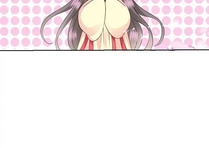 Young Hot Lady From The Village Chapter 41 – Page 26