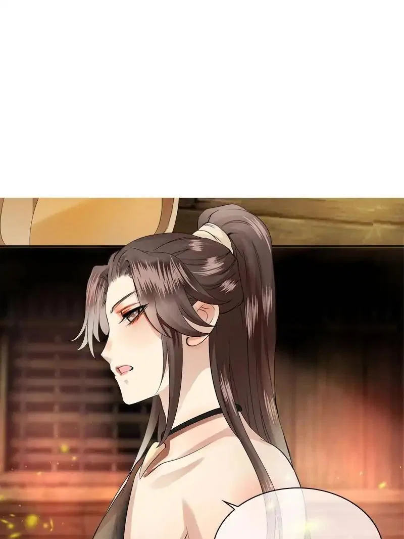 Young Hot Lady From The Village Chapter 41 – Page 51