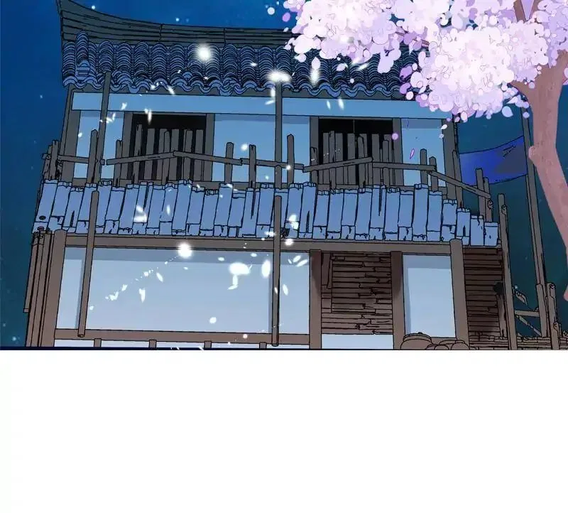Young Hot Lady From The Village Chapter 40 – Page 55
