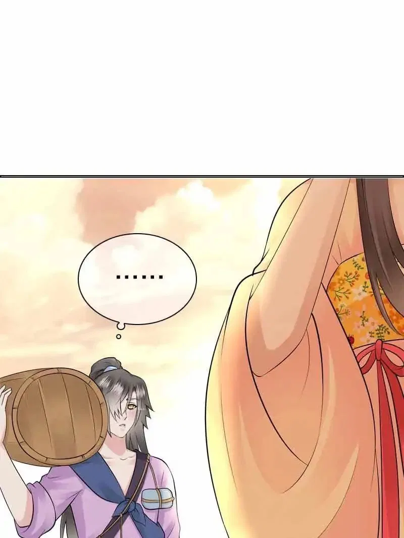 Young Hot Lady From The Village Chapter 39 – Page 22